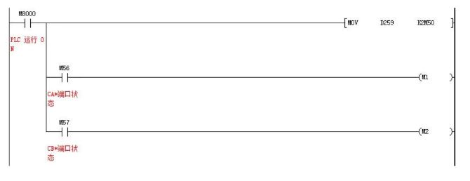 如何將科威智能伺服脈沖口轉換成普通 IO 口.png